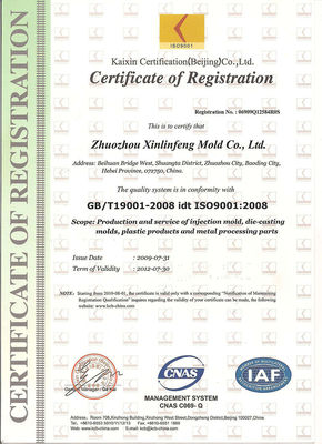 Proprio Eco-compatibile Mould di gomma di silicone Parte di gomma Durezza 20-90 ShoreA ISO9001/IATF16949 Eco-compatibile