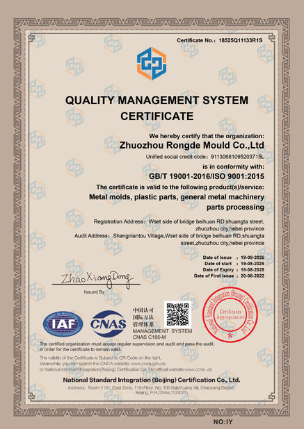 Cina Zhuozhou Rongde Mould Co., Ltd Certificazioni